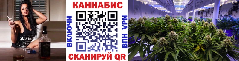 Где купить Джанкой Альфа ПВП  Меф  NBOMe  ссылка на мегу рабочий сайт  Конопля  COCAIN 