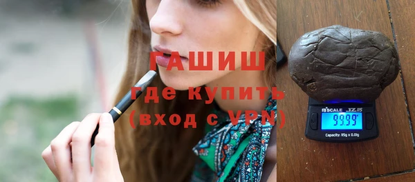 а пвп мука Грязовец