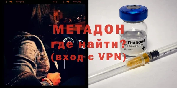 spice Алексин