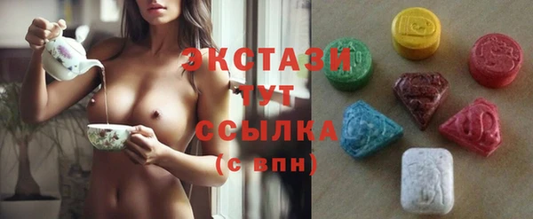 бутик Алзамай