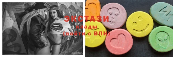 мефедрон мука Алексеевка
