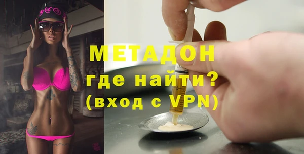 бутик Алзамай