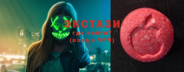 spice Алексин