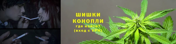 бутик Алзамай