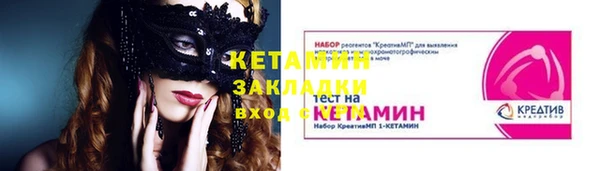бутик Алзамай