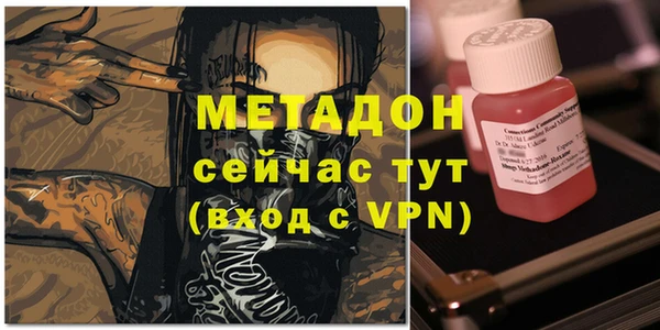 бутик Алзамай