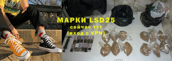 spice Алексин