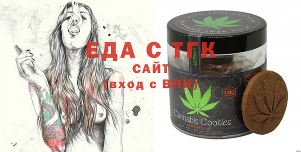 бутик Алзамай