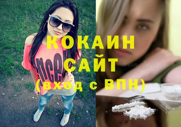 бутик Алзамай