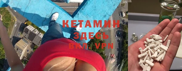 spice Алексин