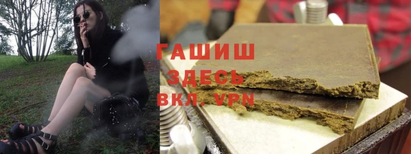 мефедрон мука Алексеевка