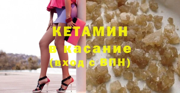 бутик Алзамай