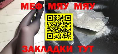 MDMA Premium VHQ Кимры