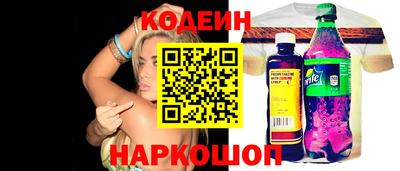 MDMA Premium VHQ Кимры