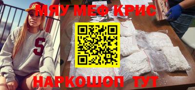 бутик Тосно
