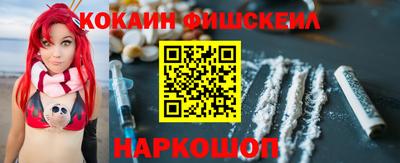 MDMA Premium VHQ Кимры