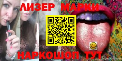 mdpv Кинель