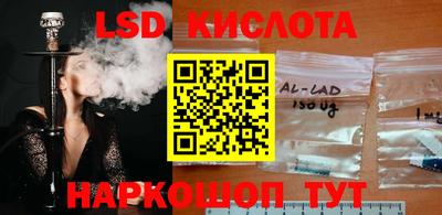 MDMA Premium VHQ Кимры