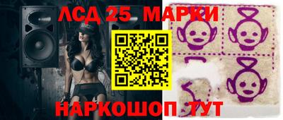ALPHA PVP Кингисепп