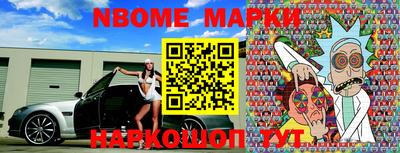 MDMA Premium VHQ Кимры