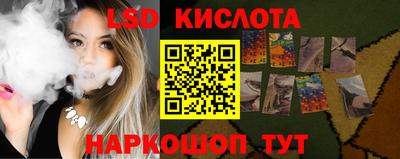 MDMA Premium VHQ Кимры