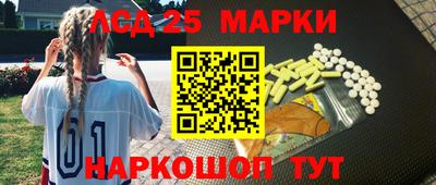 mdpv Кинель