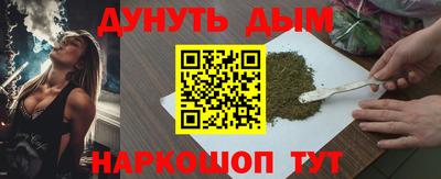 MDMA Premium VHQ Кимры