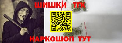 mdpv Кинель