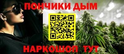 ALPHA PVP Кингисепп