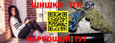 mdpv Кинель