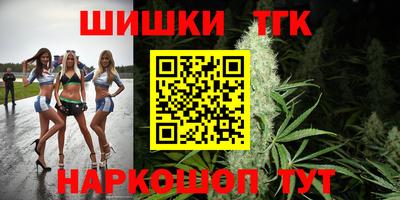 MDMA Premium VHQ Кимры