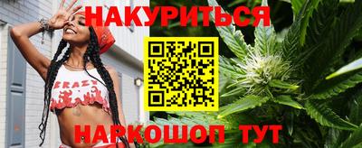 mdpv Кинель