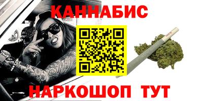 mdpv Кинель