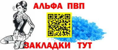 MDMA Premium VHQ Кимры