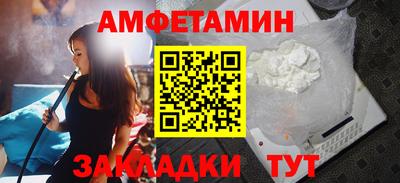 MDMA Premium VHQ Кимры