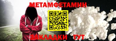 ALPHA PVP Кингисепп