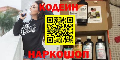 MDMA Premium VHQ Кимры