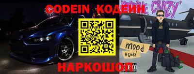 mdpv Кинель