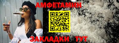 mdpv Кинель