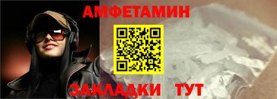 mdpv Кинель