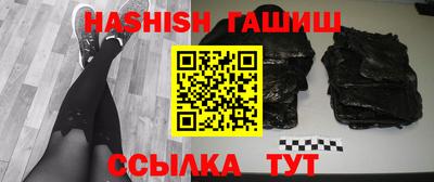 ALPHA PVP Кингисепп