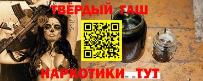 ALPHA PVP Кингисепп