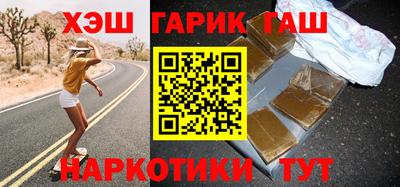 MDMA Premium VHQ Кимры