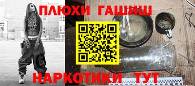 MDMA Premium VHQ Кимры