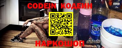 mdpv Кинель
