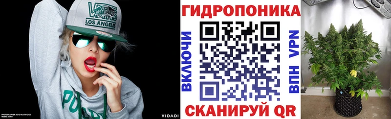 купить наркотик  Джанкой  МАРИХУАНА Amnesia 